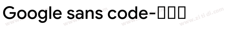 Google sans code字体转换